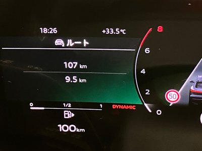 2026 AUDI Q5 缩略图 35