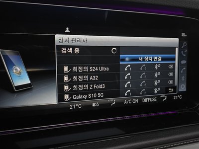 2020 Mercedes-BENZ G-CLASS 缩略图 29