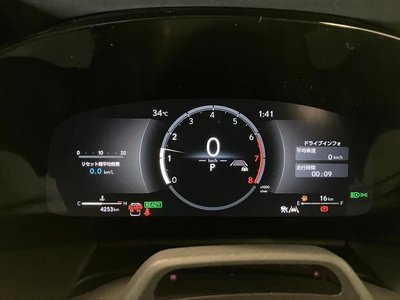 2024 Lexus LM — миниатюра 17