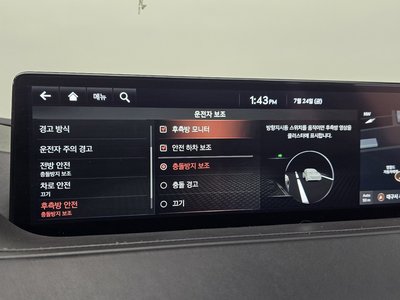 صورة مصغرة 30 لـ 2021 Genesis G80 (RG3)
