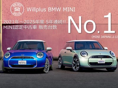 2025 MINI COOPER COUNTRYMAN — фото 2