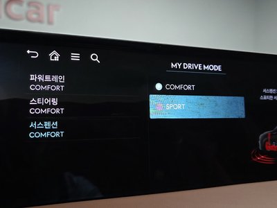 2024 Genesis GV70 thumbnail 23