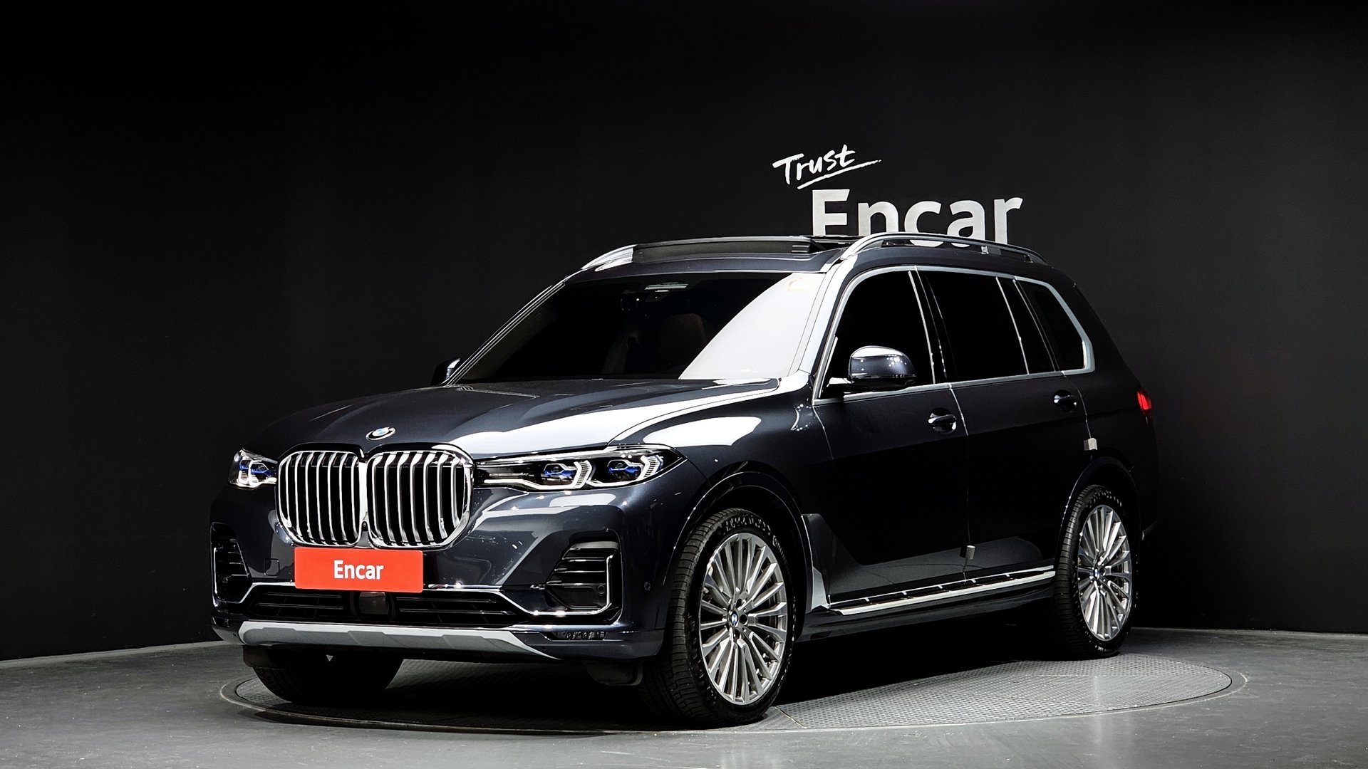 BMW X7 - View 1