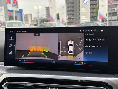 2024 BMW 3 SERIES 缩略图 36