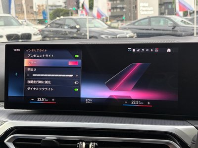 2024 BMW 3 SERIES 缩略图 40