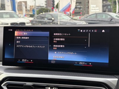 2024 BMW 3 SERIES 缩略图 39