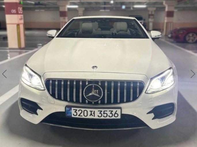 MERCEDES-BENZ E-CLASS - View 1