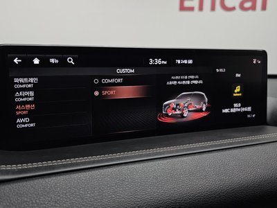 2020 Genesis GV80 缩略图 17