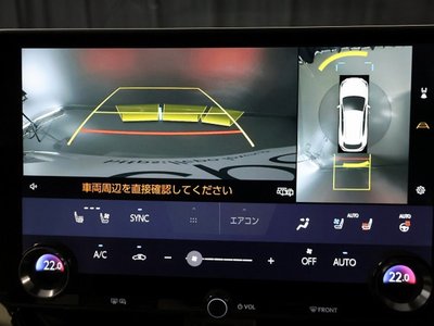 2025 Lexus NX — миниатюра 13