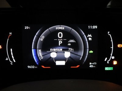 2025 Lexus NX — миниатюра 10