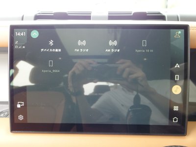 2023 LAND Rover DEFENDER 缩略图 19