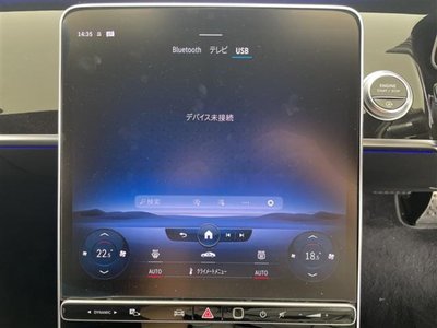 MERCEDES-BENZ S-CLASS - 2