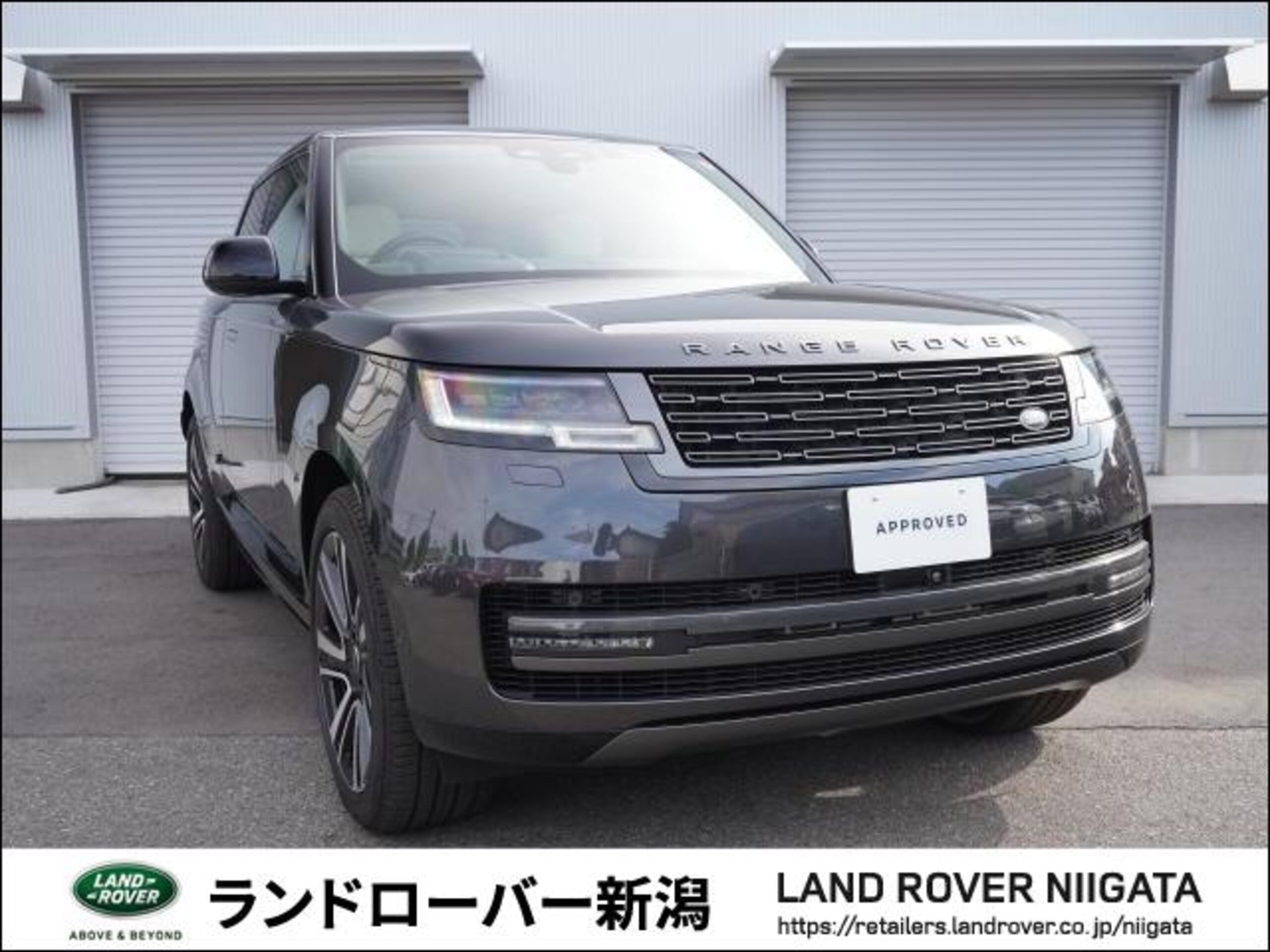 LAND ROVER RANGE ROVER - View 1