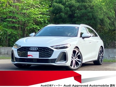 AUDI A5 - 1