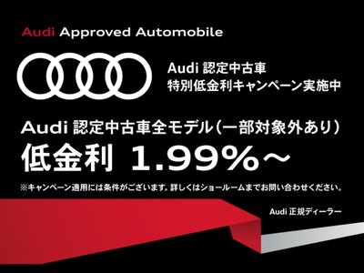 AUDI A5 - 2