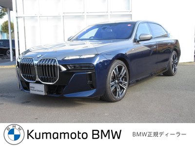 BMW 7 SERIES - 1