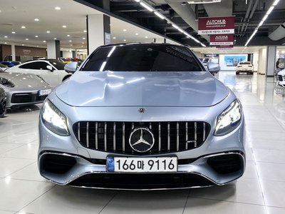 MERCEDES-BENZ S-CLASS - 2