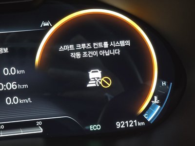 2022 Genesis G80 (RG3) — миниатюра 35