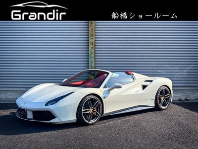 FERRARI 488 - 1