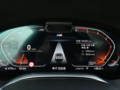 BMW 7 SERIES - 8