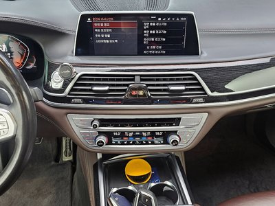 صورة مصغرة 13 لـ 2020 BMW 7 SERIES