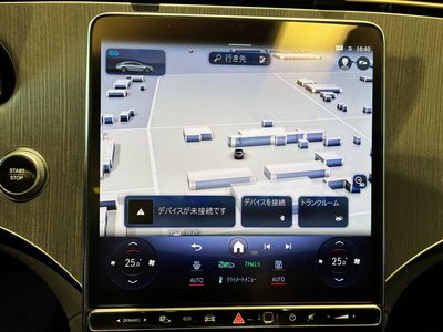 صورة مصغرة 24 لـ 2024 Mercedes-BENZ EQS