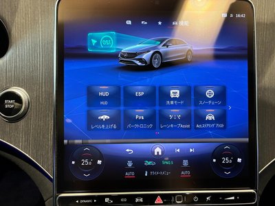 صورة مصغرة 34 لـ 2024 Mercedes-BENZ EQS