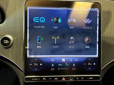 صورة مصغرة 25 لـ 2024 Mercedes-BENZ EQS