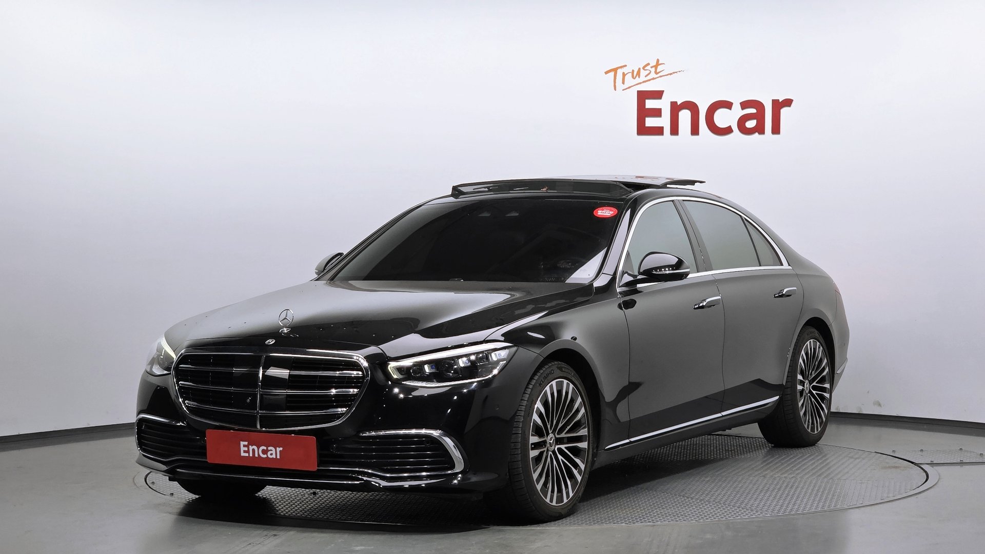 MERCEDES-BENZ S-CLASS - View 1