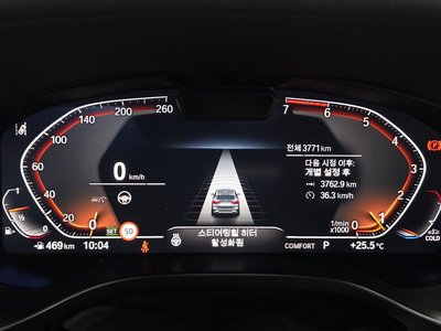 صورة مصغرة 11 لـ 2024 BMW X3