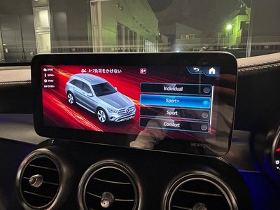 2022 Mercedes-BENZ GLC — миниатюра 35