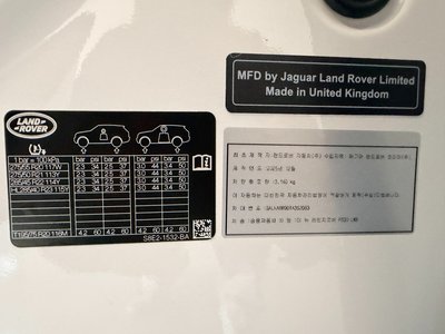 صورة مصغرة 20 لـ 2026 LAND Rover RANGE ROVER