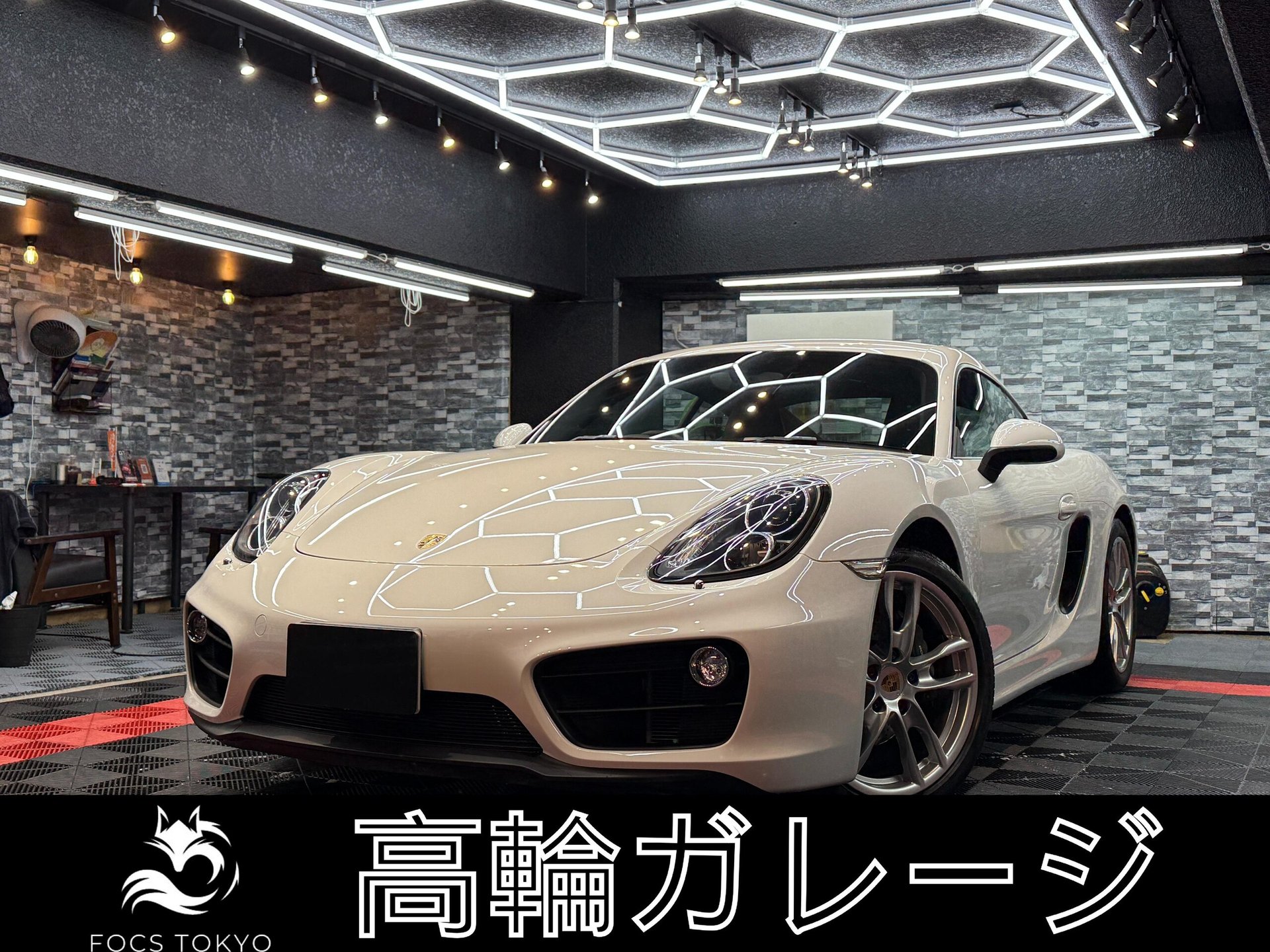 PORSCHE CAYMAN - View 1
