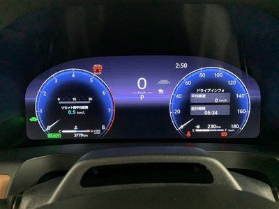 2023 Toyota VELLFIRE — миниатюра 31