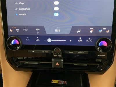2023 Toyota VELLFIRE — миниатюра 32