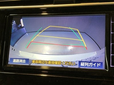 TOYOTA LAND CRUISER PRADO - 5