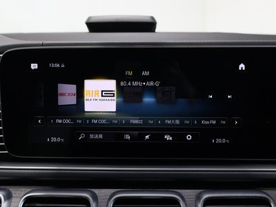 صورة مصغرة 38 لـ 2020 Mercedes-BENZ GLE
