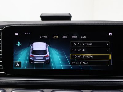 صورة مصغرة 50 لـ 2020 Mercedes-BENZ GLE