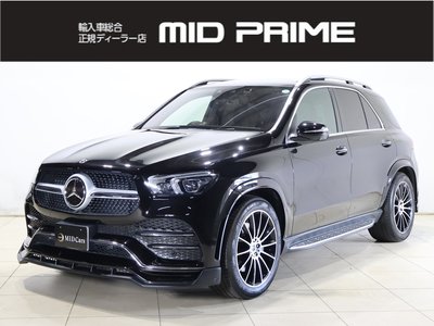 2020 Mercedes-BENZ GLE 照片 1