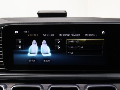 صورة مصغرة 35 لـ 2020 Mercedes-BENZ GLE