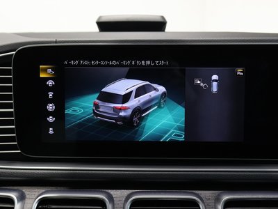 صورة مصغرة 37 لـ 2020 Mercedes-BENZ GLE