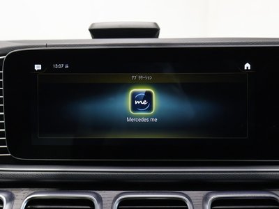 صورة مصغرة 45 لـ 2020 Mercedes-BENZ GLE