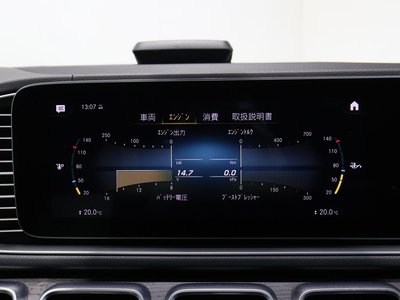 صورة مصغرة 43 لـ 2020 Mercedes-BENZ GLE