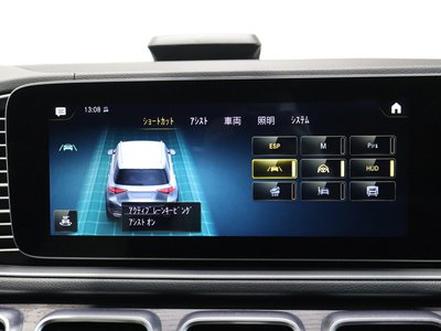صورة مصغرة 47 لـ 2020 Mercedes-BENZ GLE