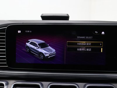 صورة مصغرة 52 لـ 2020 Mercedes-BENZ GLE