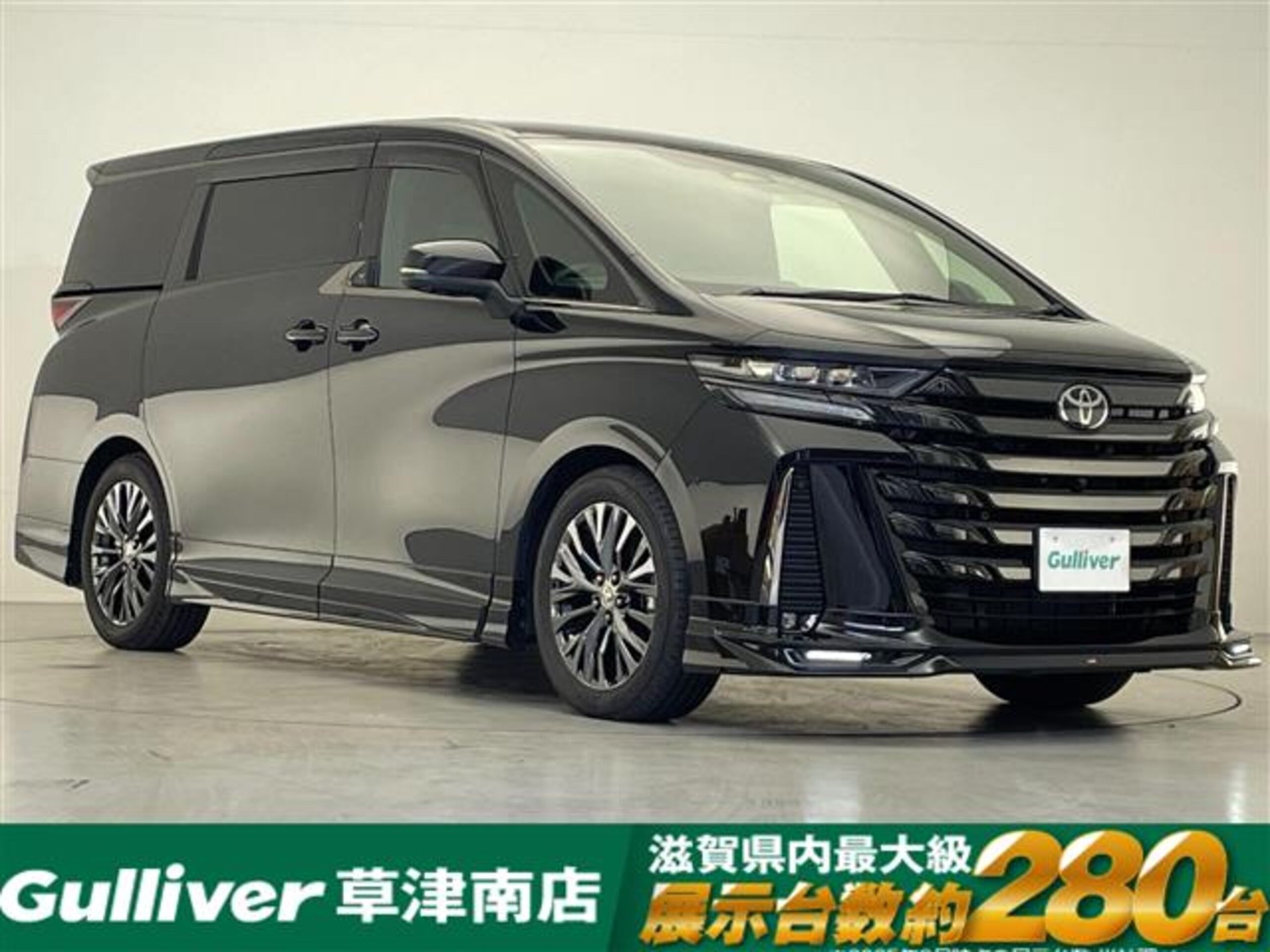 TOYOTA VELLFIRE - View 1
