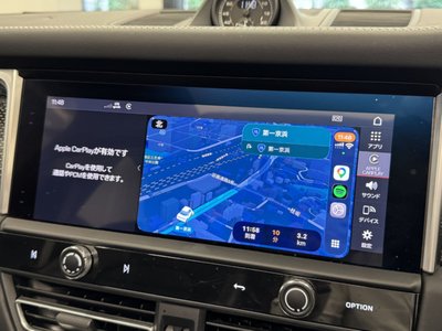 صورة مصغرة 15 لـ 2021 Porsche MACAN