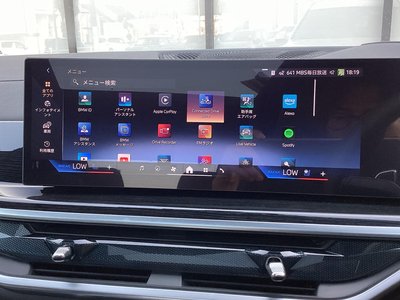 2026 BMW X7 缩略图 70