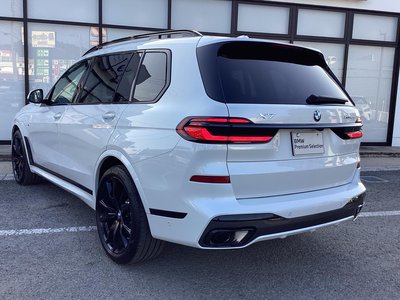 2026 BMW X7 缩略图 21