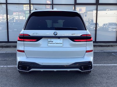 2026 BMW X7 缩略图 17